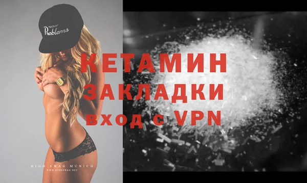 гидропоника Ельня