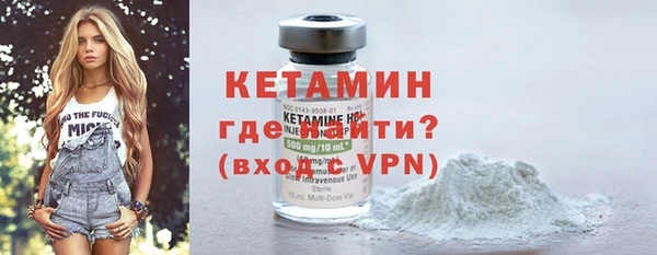 марки nbome Елизово