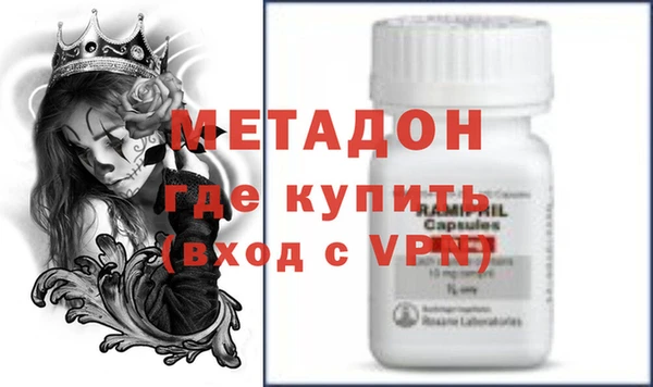 марки nbome Елизово