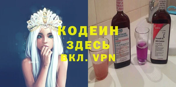 гидропоника Ельня