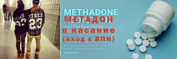 гидропоника Ельня