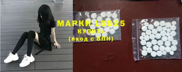 марки nbome Елизово