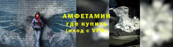 гидропоника Ельня