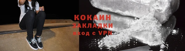 мет Елабуга