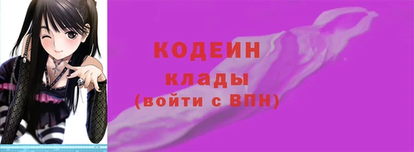 гидропоника Ельня