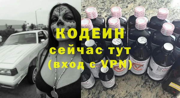 гидропоника Ельня