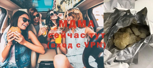 мет Елабуга