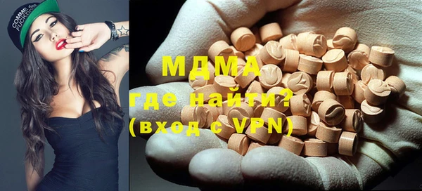 гидропоника Ельня