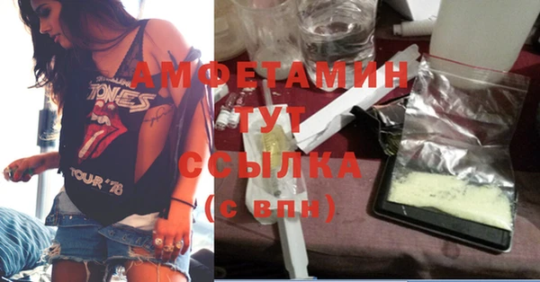марки nbome Елизово
