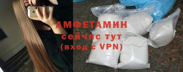 гидропоника Ельня