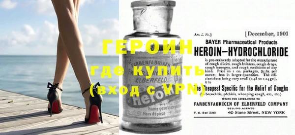 мет Елабуга