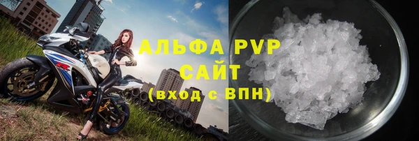 мет Елабуга