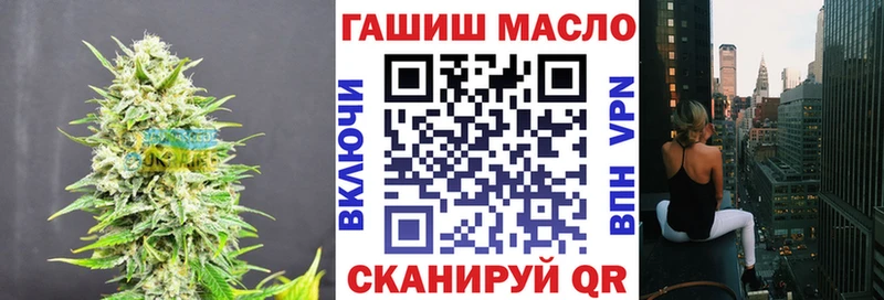 Купить  Заводоуковск  Дистиллят ТГК вейп с тгк 